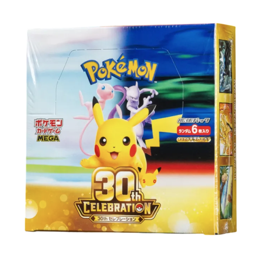 Pokemon Card Game MEGA Expansion Pack "30th CELEBRATION" Box